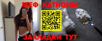 кокс Белореченск