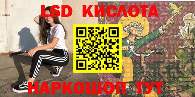 кокс Белореченск