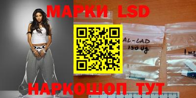 кокс Белореченск