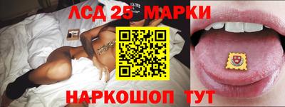 Альфа ПВП Белорецк