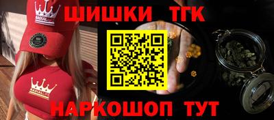 Альфа ПВП Белорецк