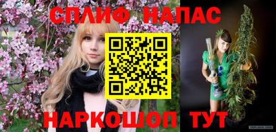 кокс Белореченск