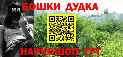Альфа ПВП Белорецк