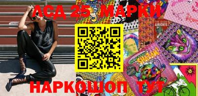 Альфа ПВП Белорецк