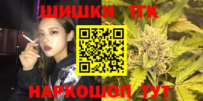 Альфа ПВП Белорецк