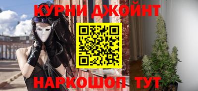 герыч Бердск