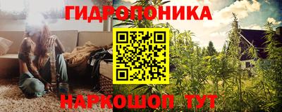 Альфа ПВП Белорецк
