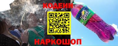Альфа ПВП Белорецк