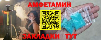 кокс Белореченск