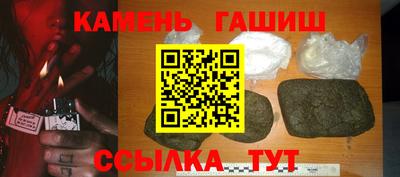 кокс Белореченск