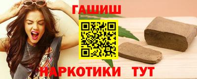 кокс Белореченск