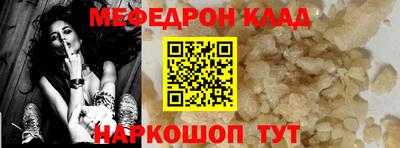 Альфа ПВП Белорецк
